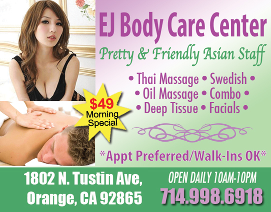EJ Body Care Center